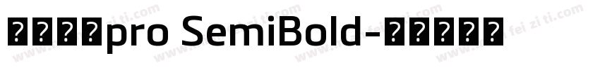 小米兰享pro SemiBold字体转换